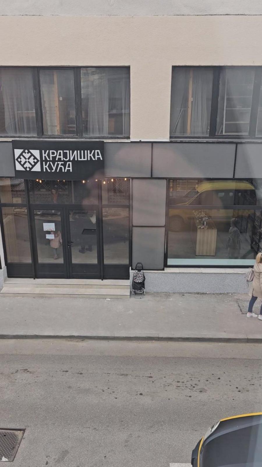 Apartman Centar Bulevar Ex Sa Garazom Баня Лука Екстериор снимка